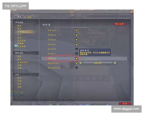 魔兽世界新人如何升级为中心